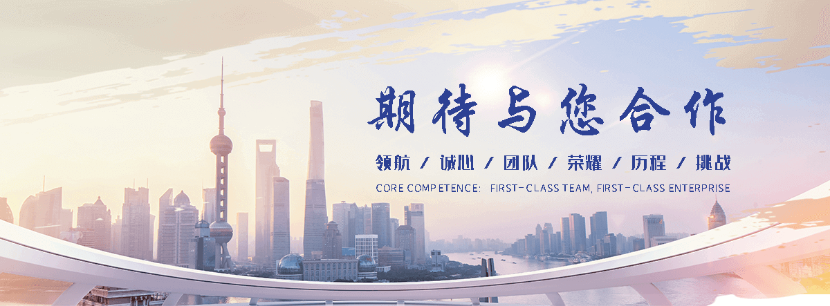 邢台肉驴养殖