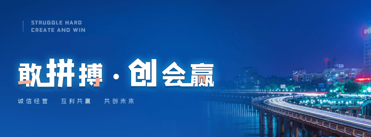邢台西门塔尔牛繁育场